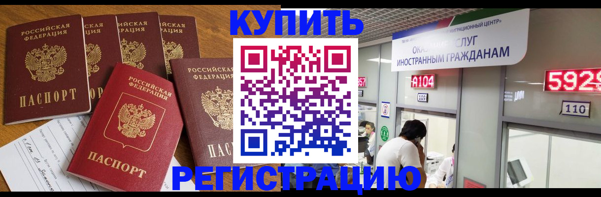 форма 3 в Лабытнанги